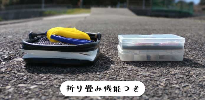 折りたたみバケツ