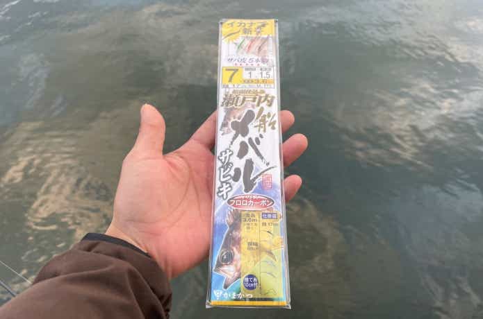 船メバルサビキ仕掛け