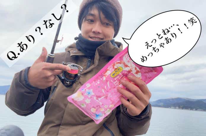 アミエビとアジングタックル