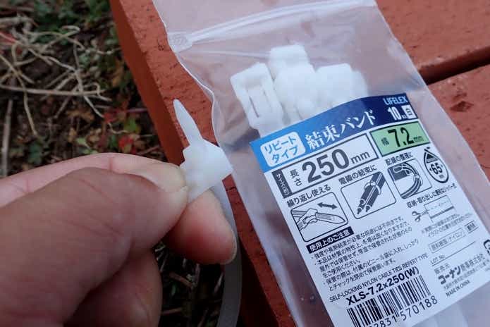 釣りに使える結束バンドリピートタイプ
