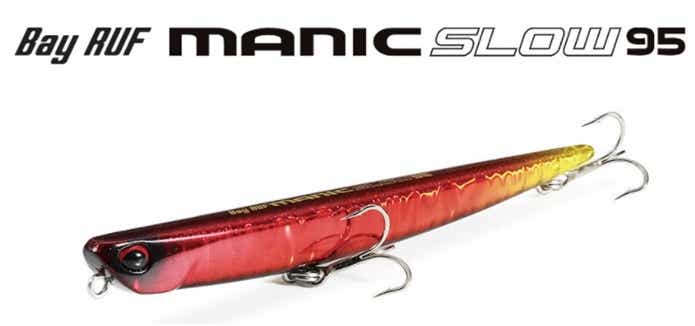 MANIC SLOW 95