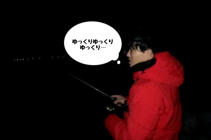 スローリトリーブ