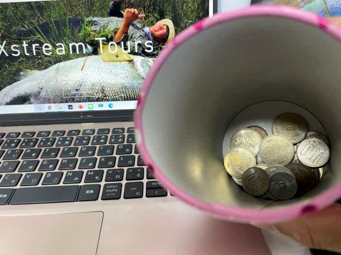 海外釣行の不安はまずお金