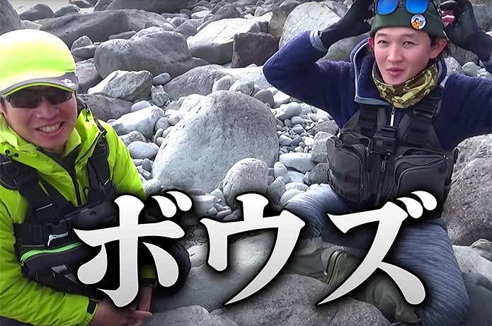 釣れない真冬の釣り