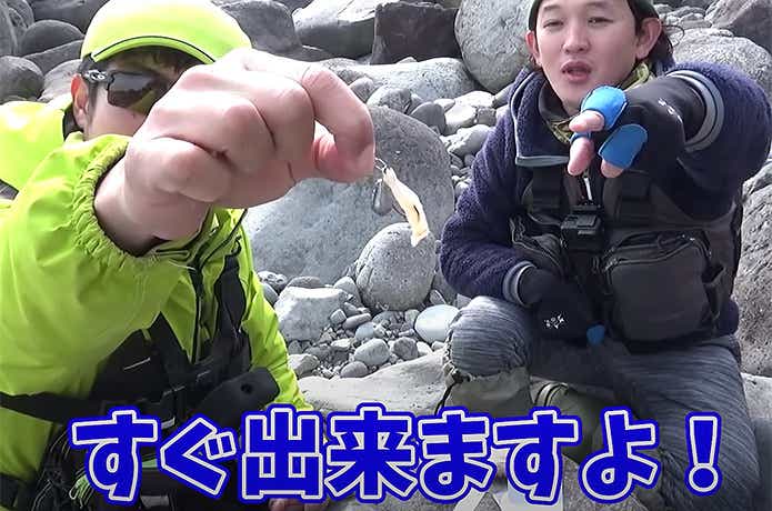直リグにイカ餌を装着