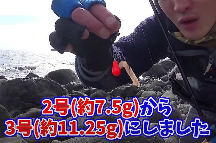 オモリ