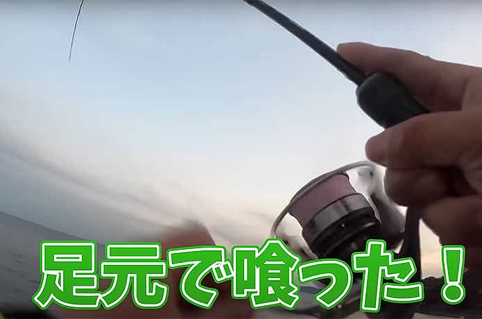 足元でのヒットシーン