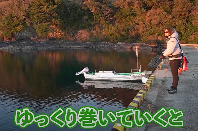 ゆっくり巻いているシーン