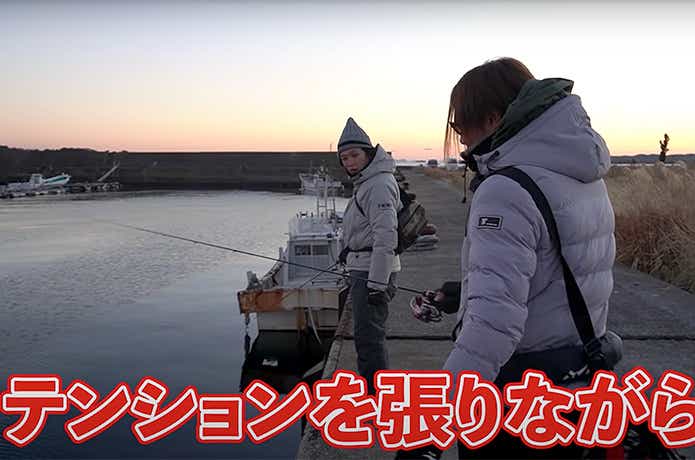 テンションを張るところ