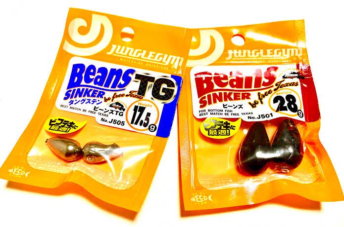 ビーンズシンカー