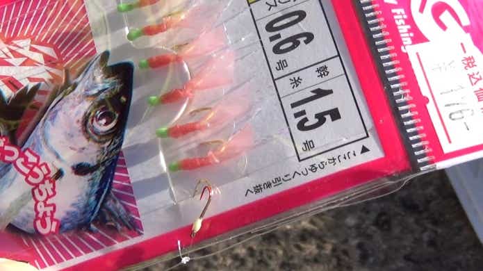 スキンサビキの長所と短所