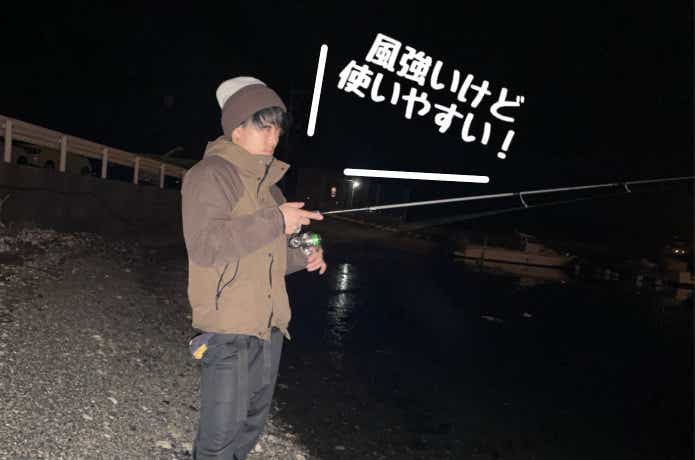 高比重PEラインでメバリング