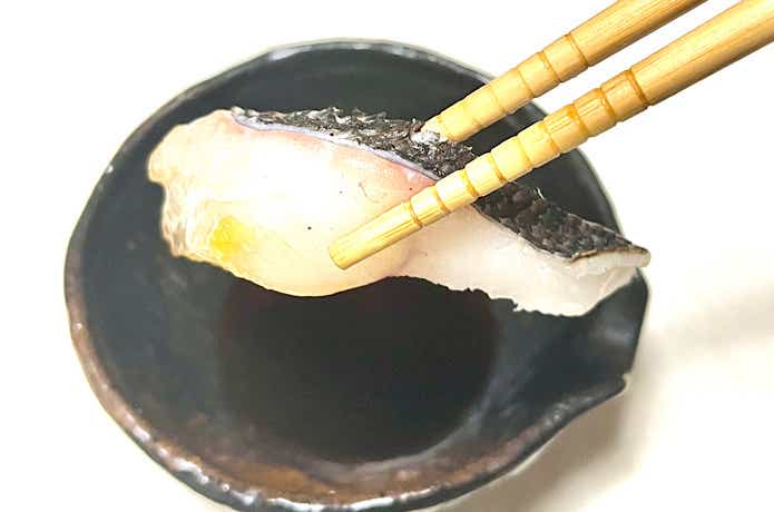 クロソイの炙り