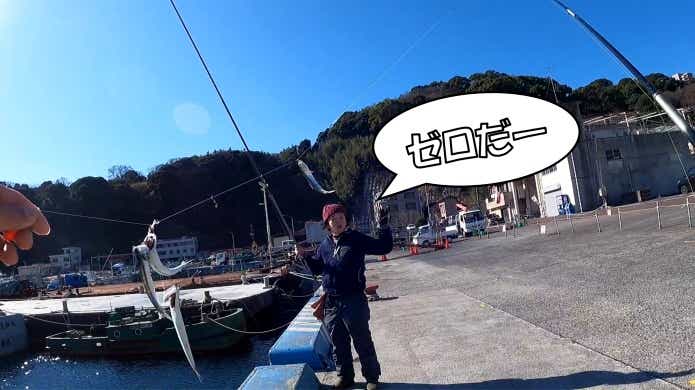 トリックサビキvsピンクスキンサビキ