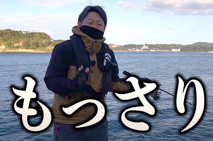 ダイソーロッドの操作感