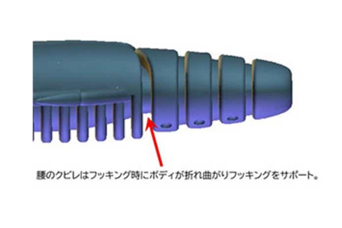 チニングワーム　 アーバンシュリンプ アーバンクローラー モリゾー チニング専用ワーム「アーバンシュリンプ2.8in」が登場！低活性