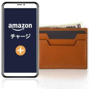 Amazonセールに使えるAmazonチャージ