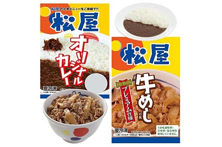 amazonのタイムセール商品