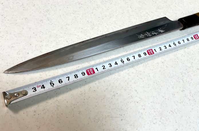 刺身包丁の刃渡り