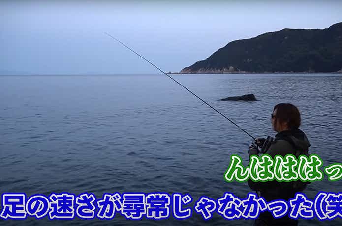 釣り開始シーン