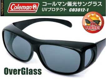 コールマン メガネの上からかけられる偏光サングラス