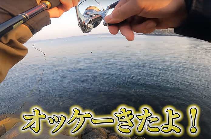 ヒットシーン