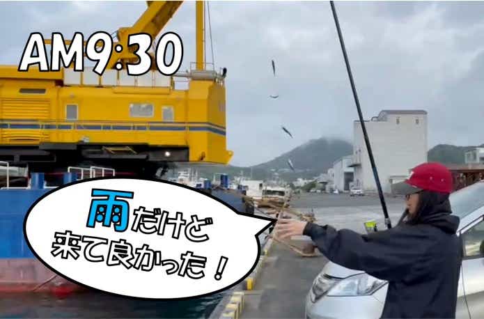6月曇天釣り