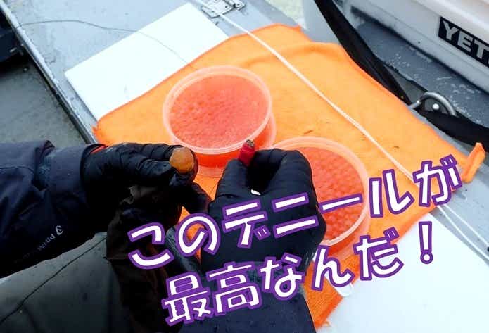 ストッキングといくら