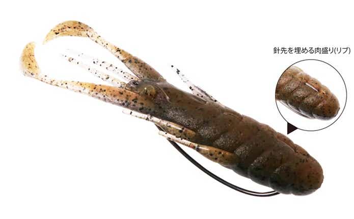 ノーシンカーバックスライド