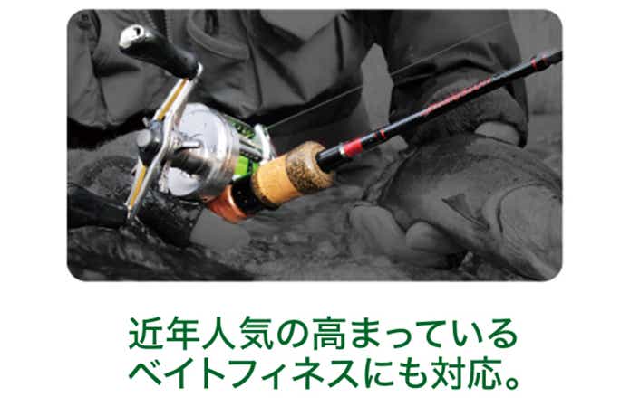 渓流ベイトフィネス