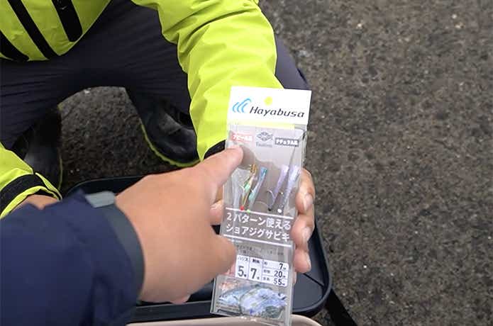 ジグサビキの仕掛け