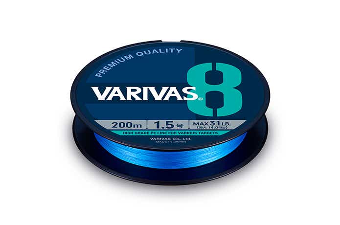 バリバス8