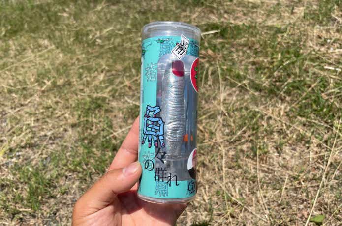実釣インプレ】DUOから出たくっきー! の指ルアーはマジ釣れる 実釣インプレ】DUOから出たくっきー! の指ルアーはマジ釣れる