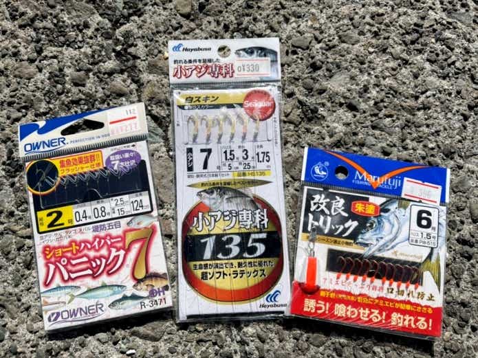 サビキ仕掛けさまざまな種類