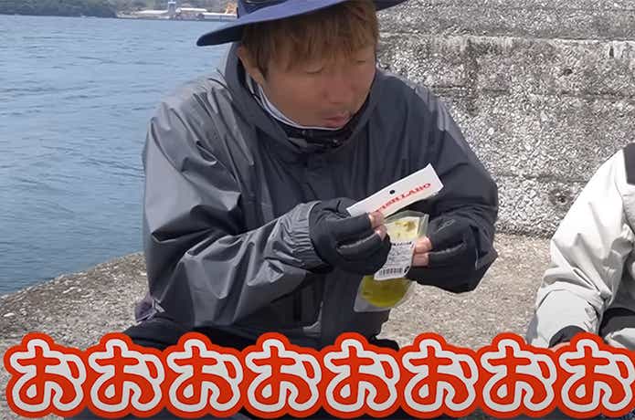 匂いチェックシーン