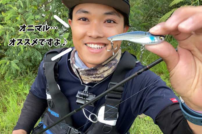 メガバスの鬼丸をインプレ！バイブ大好き“バイブマン”が徹底検証