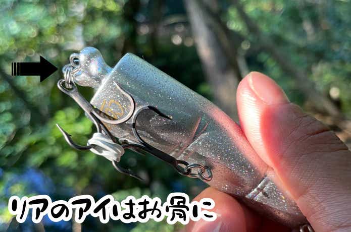 実釣インプレ】DUOから出たくっきー！ の指ルアーはマジ釣れる