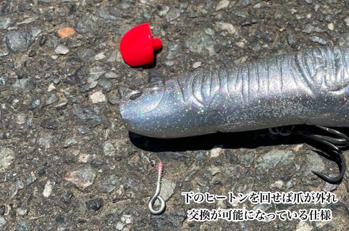 指に集いし 魚々の群れ　爪