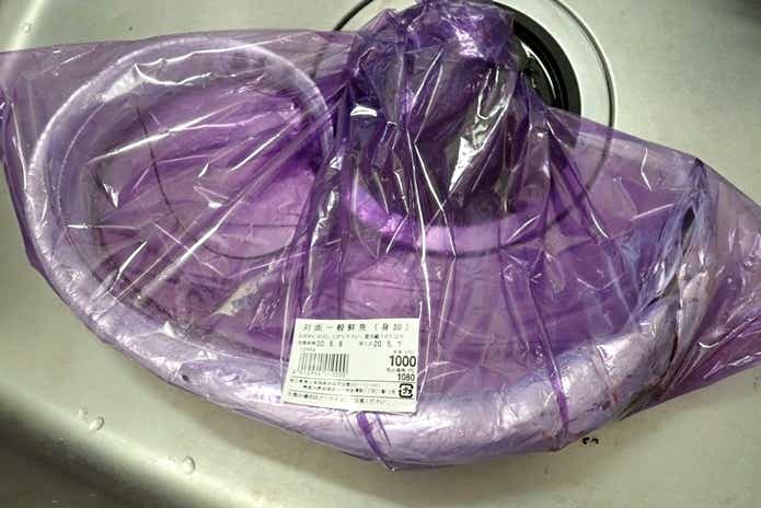 魚屋で買ったタチウオ