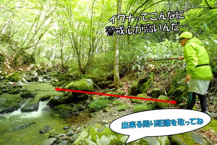 ちょうちん釣りのコツ