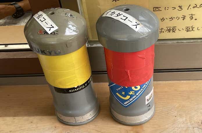 淡路じゃのひれフィッシングパークのくじ引き