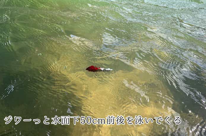 スーサンのレンジ