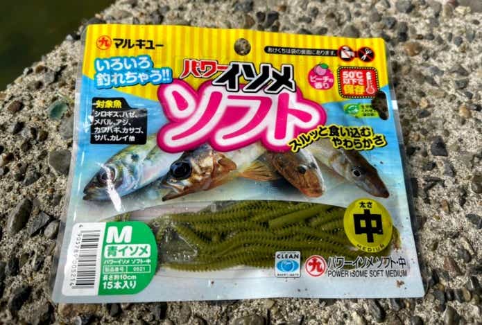 ワームを使って手軽に“ハゼ釣り”を楽しんでみよう！ 【TSURI HACK】日本最大級の釣りマガジン 釣りハック