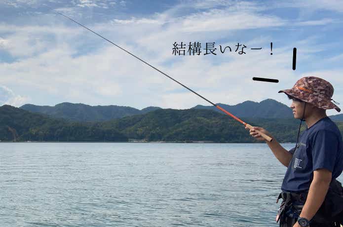 のべ竿を伸ばしたところ