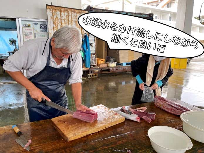 腸炎ビブリオ対策