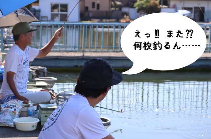 ヘラブナ釣り腕の差