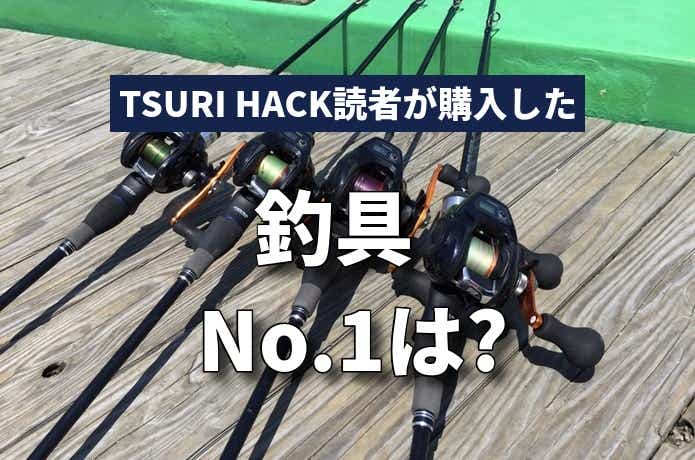 7月ランキング
