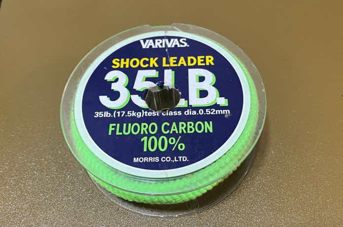 太めのフロロリーダー