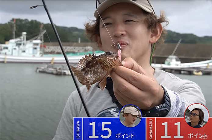 カサゴを釣るイシカワ