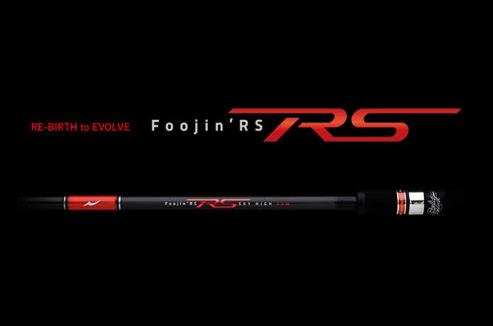 apia フージンRS C88M10－50 - ロッド